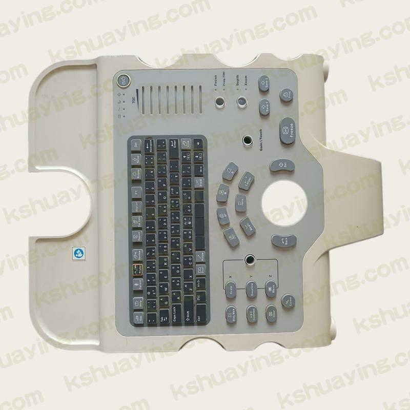 Mindray DC-30 Control Panel SP00874